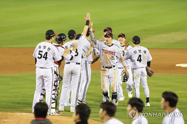 승리한 LG 트윈스