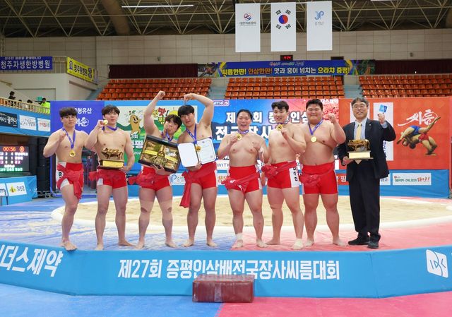 영남대학교 씨름 선수단