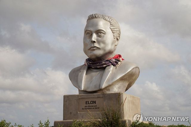 일론 머스크 흉상