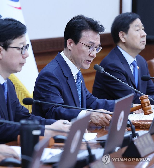 개회 선언하는 김민석 국무총리