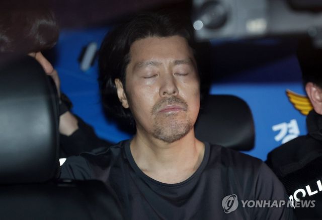 눈 감은 항공사 기장 살해범 김동환