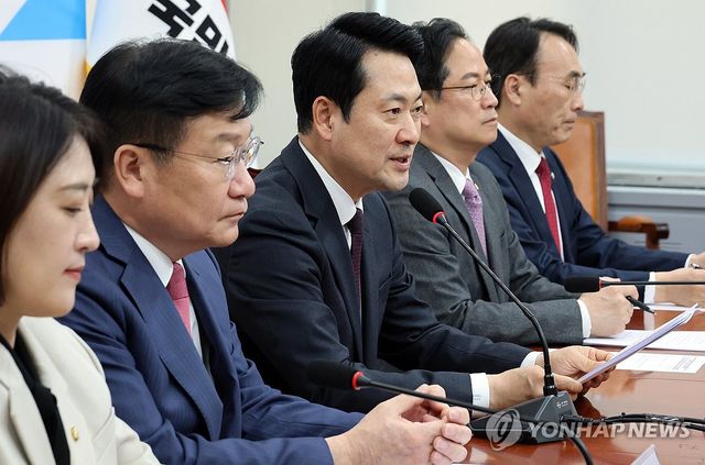 이동권 복지 공약 발표하는 장동혁 대표