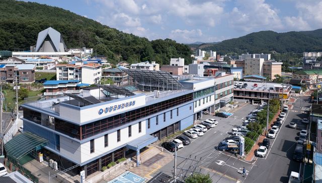 청양보건의료원 