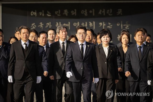 정원오 서울시장 후보, 현충원 참배