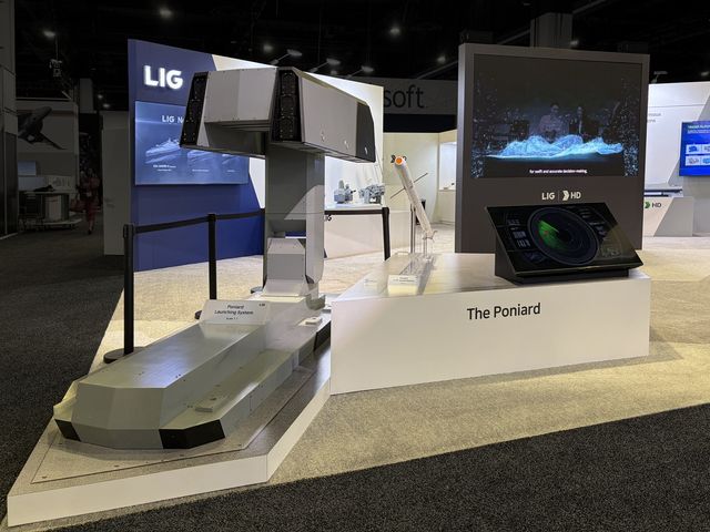 SAS 2026 LIG D&A 부스