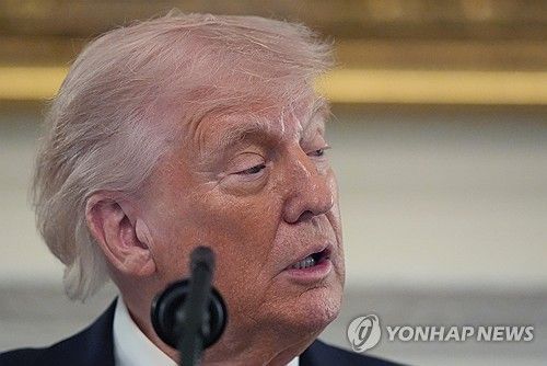 도널드 트럼프 미국 대통령