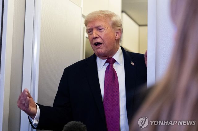 트럼프 미국 대통령