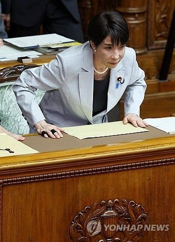 다카이치 일본 총리