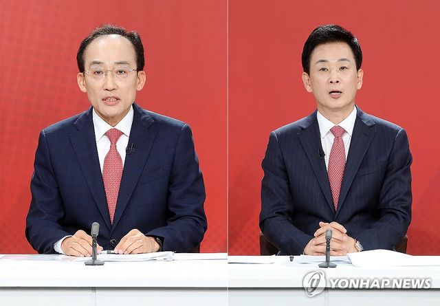 국민의힘 대구시장 후보 추경호·유영하 압축