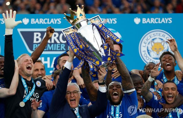 2015-2016 EPL 우승을 기뻐하던 레스터시티 선수들