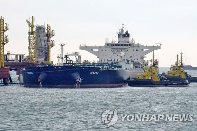 원유 운반선 오데사호