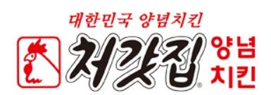 [처갓집양념치킨 제공. 재판매 및 DB 금지]