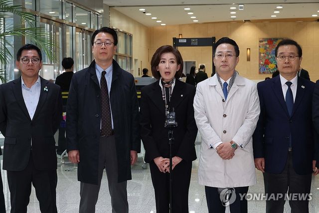 국조특위, 수원지검 방문