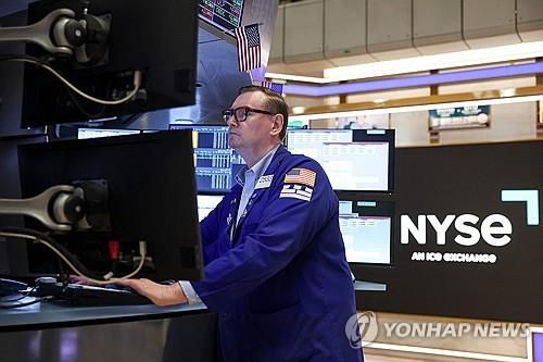 뉴욕증권거래소의 트레이더