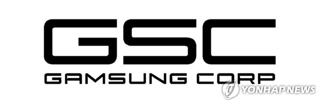 감성코퍼레이션