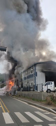 남양주 분체도장 공장 화재