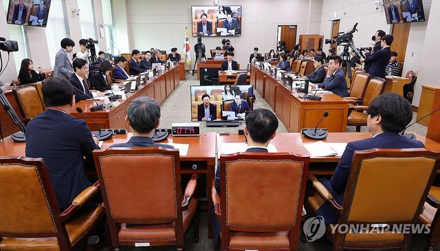 국회 법사위, 집단소송법 제정 관련 공청회