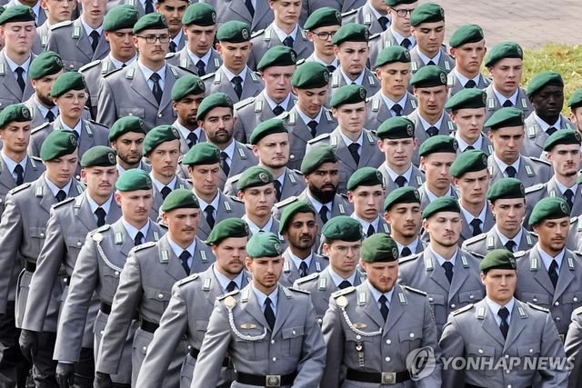 독일 연방군 신병들