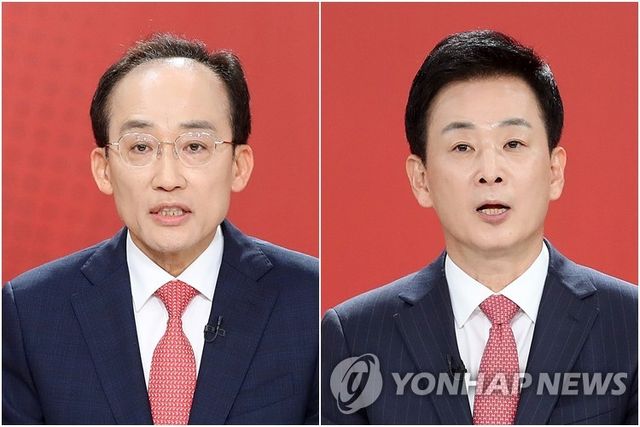 추경호·유영하