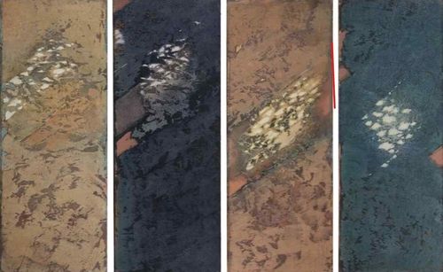 방혜자 1996년 작 '우주의 노래'