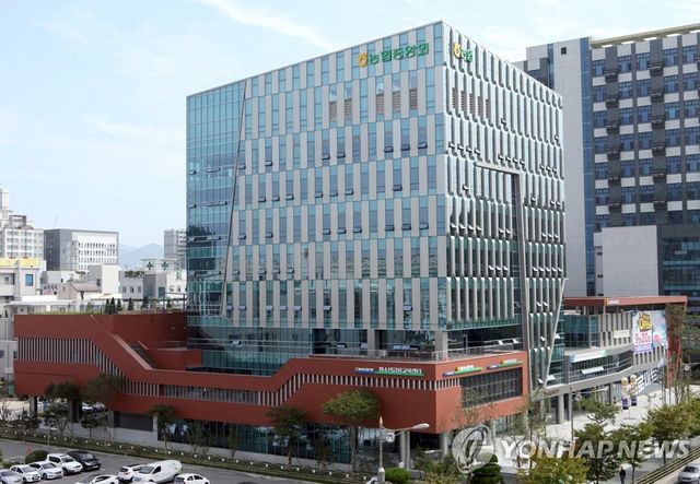 전북 농협본부 전경