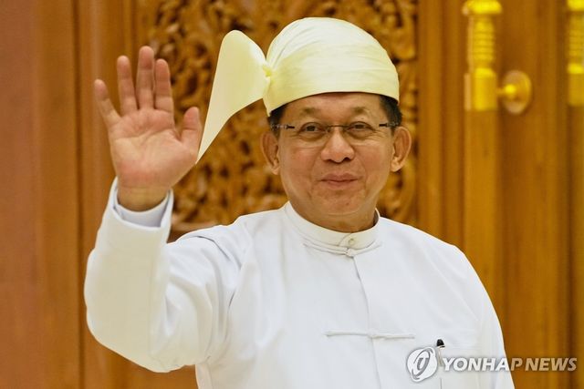 민 아웅 흘라잉 미얀마 대통령