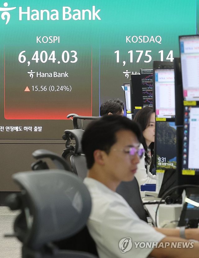 코스피, 또 사상 최고치 기록한 뒤 등락 거듭 혼조 (4월 22일 오전 9시 42분 현재 연합뉴스 자료 DB 참고 사진)