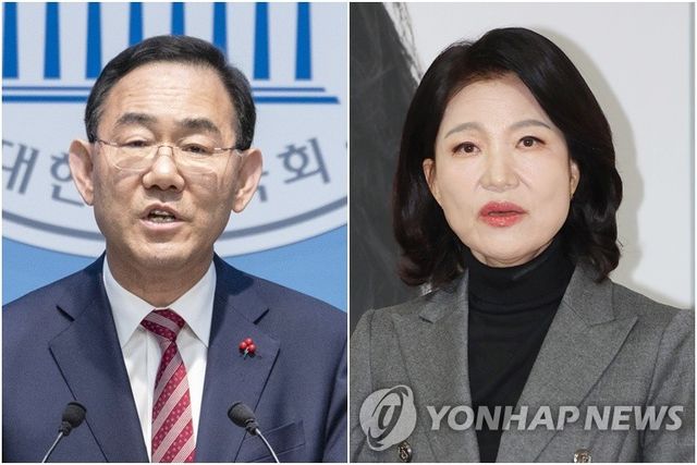 주호영 의원(왼쪽)과 이진숙 전 방송통신위원장