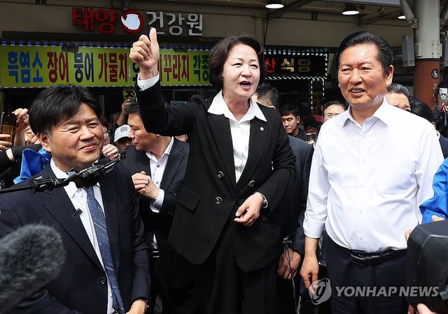 모란시장 방문한 정청래·추미애·김용