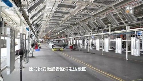 중국 장시성 이춘에 있는 너자자동차 공장