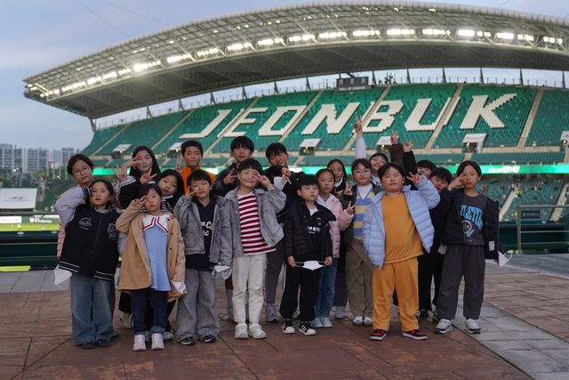 전북, 전북교육청·현대차와 함께 작은학교 축구 관람 지원