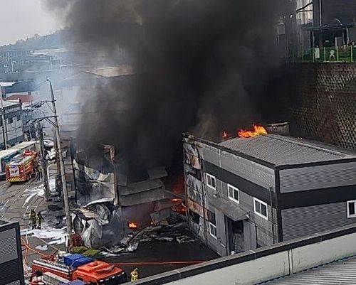 화성 의약품 제조공장 화재 현장