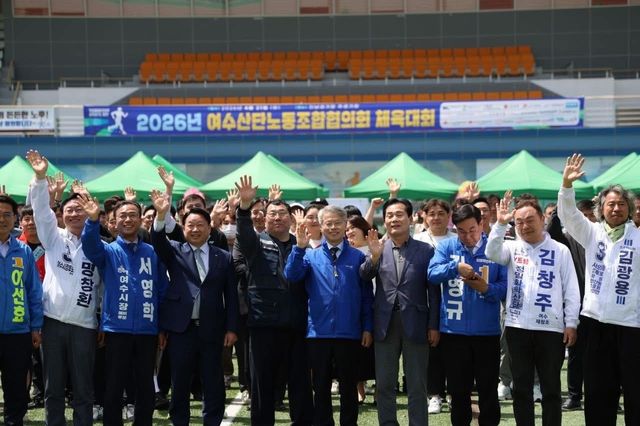 여수 방문한 민형배 민주당 전남광주특별시장 예비후보