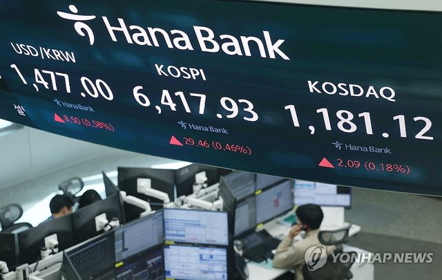 코스피·코스닥 동반 상승