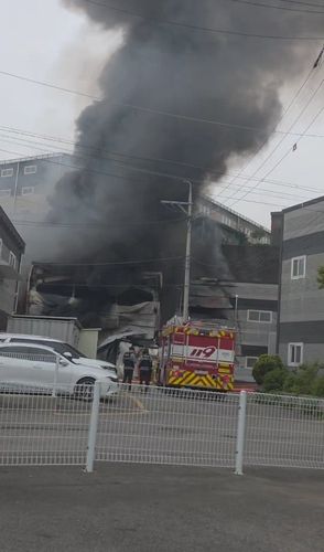 화성 의약품 제조공장 화재 현장화성 의약품 제조공장 화재 현장