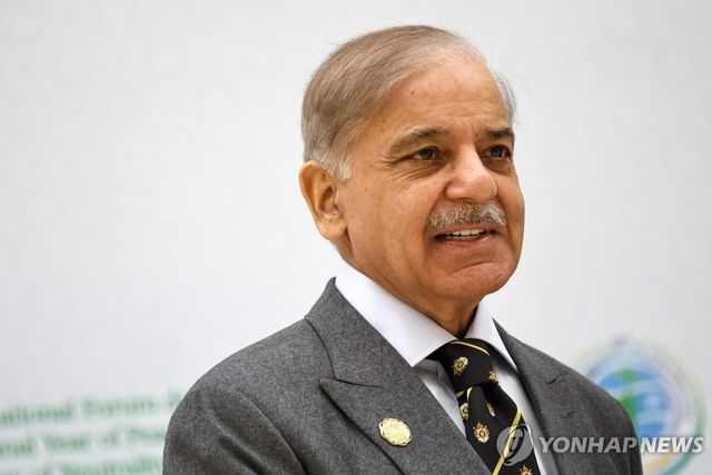 셰바즈 샤리프 파키스탄 총리