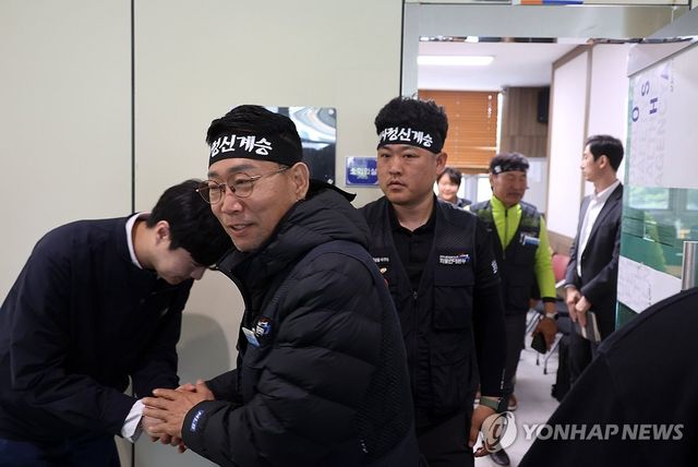 BGF 로지스-화물연대본부 교섭 상견례 종료