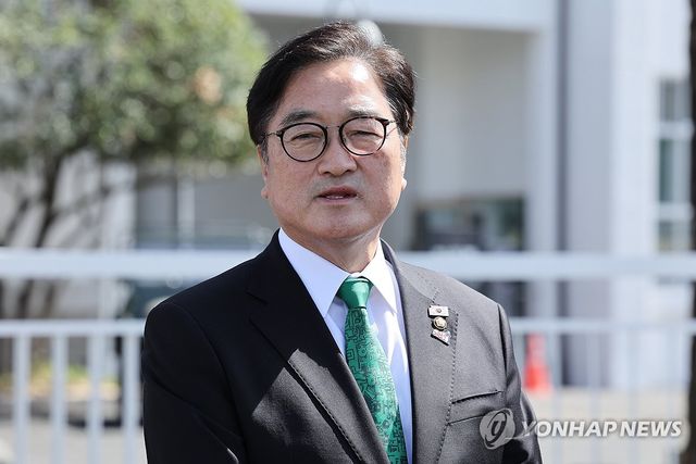 발언하는 우원식 국회의장