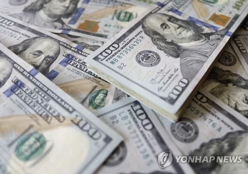 미 100달러 지폐