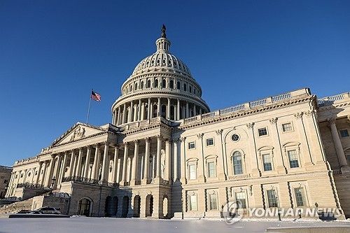 미국 연방 의회 의사당