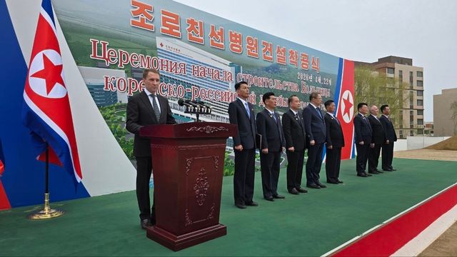 원산에서 열린 '조로(북러) 친선병원' 건설 착공식