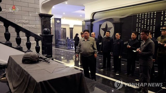 김정은, 파병 기념관 건설장 현지지도