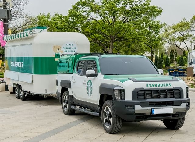 스타벅스 커피 트레일러