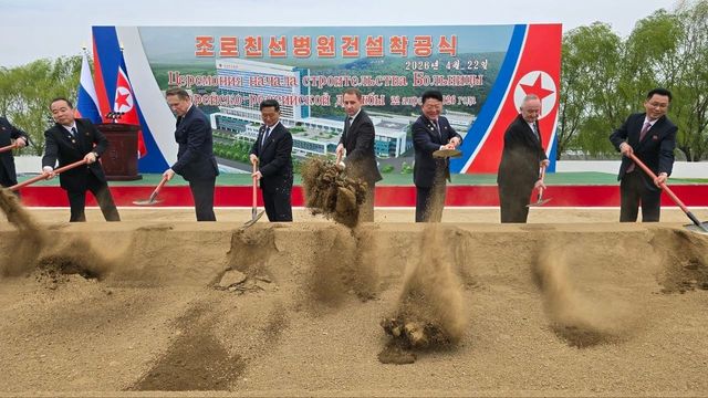 원산에서 열린 '조로(북러) 친선병원' 건설 착공식