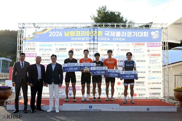 2026 남원코리아오픈 국제롤러경기대회 남자 대학일반부 MVP 시상식