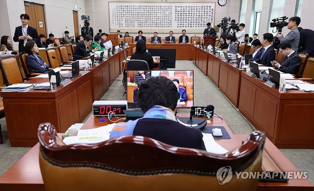 국회 법사위 전체회의