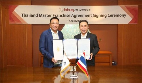 BBQ, 태국 기업과 마스터프랜차이즈 계약 체결