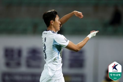 울산 허율의 골 세리머니