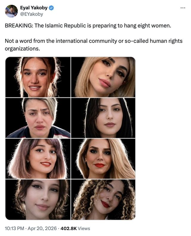 트럼프 대통령이 공유한 '처형 예정 이란 여성 시위대' 사진