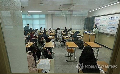 수능 시험 준비하는 학생들